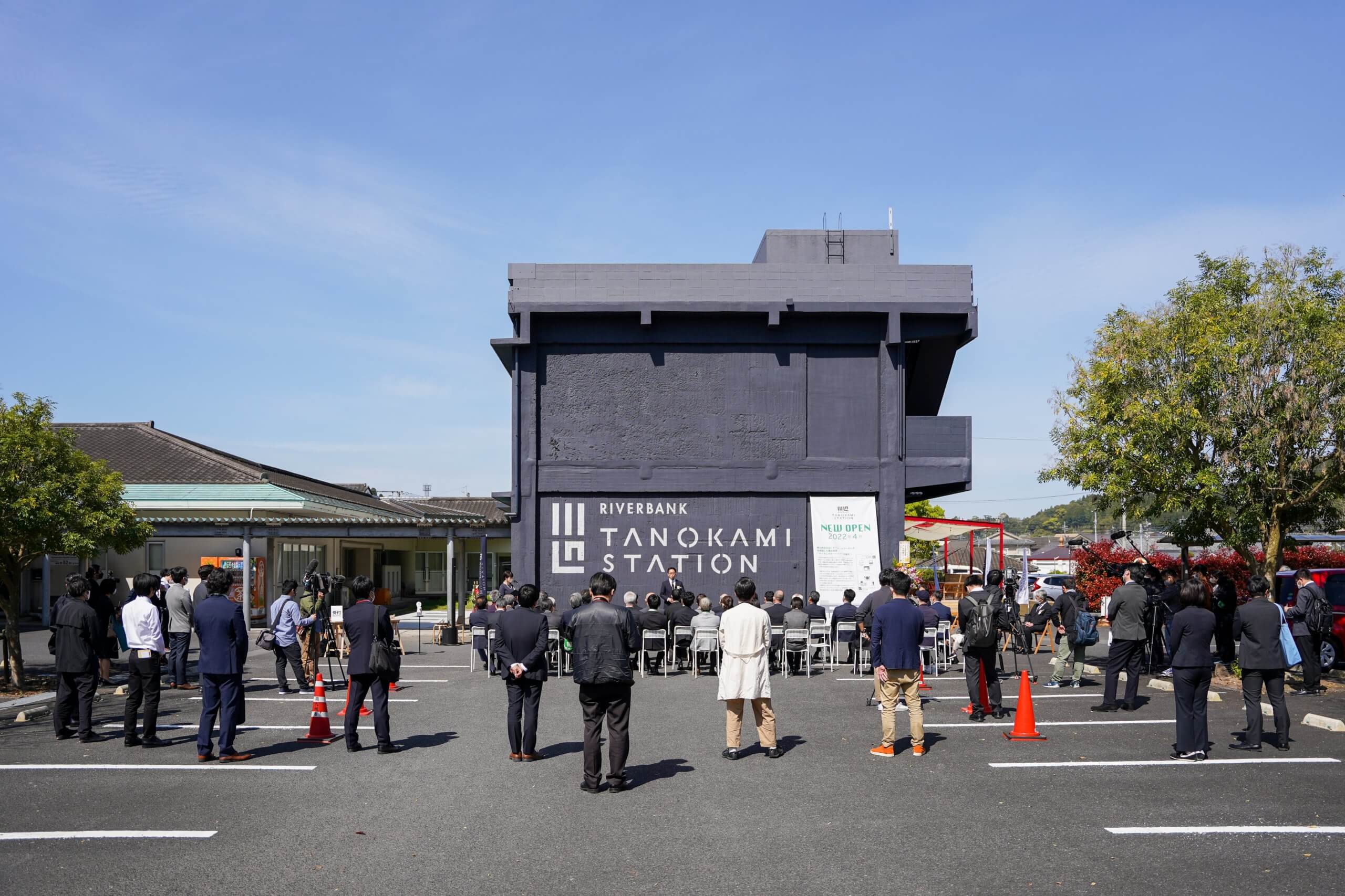 南九州市川辺町に、食をつうじて地域から新しい働き方を提案する複合施設タノカミステーションがオープンしました！